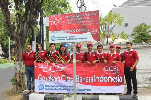 10695315_10152667777339886_768843662_n